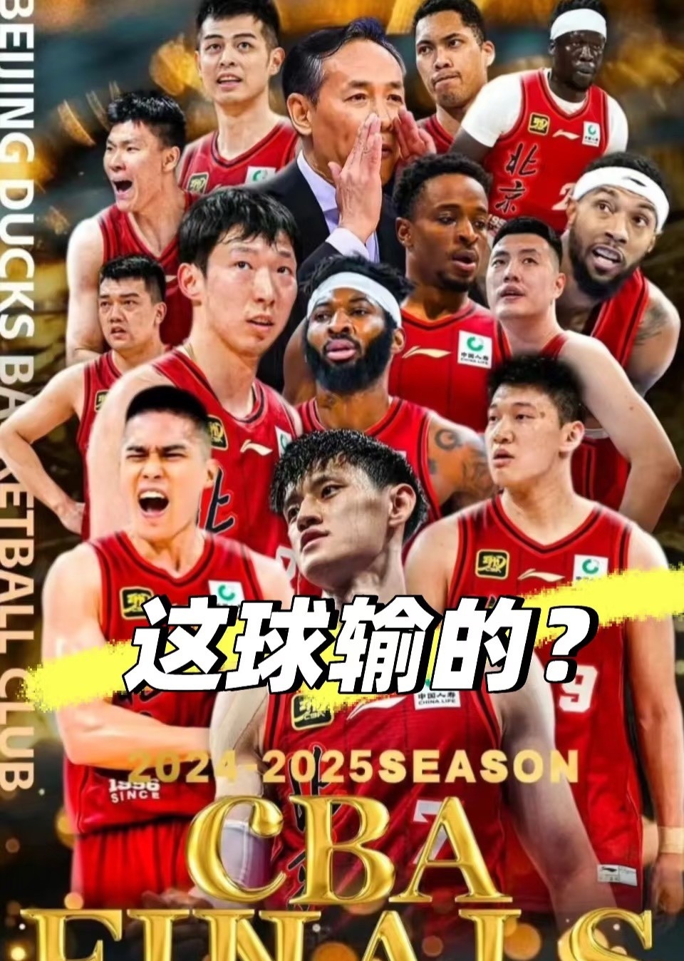 包含今日比赛阵容调整,教练组出奇制胜的词条 包含今日比赛阵容调整,教练组出奇制胜的词条
