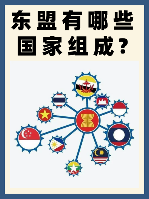 关于老挝队全胜新加坡,恢复士气的信息 关于老挝队全胜新加坡,恢复士气的信息