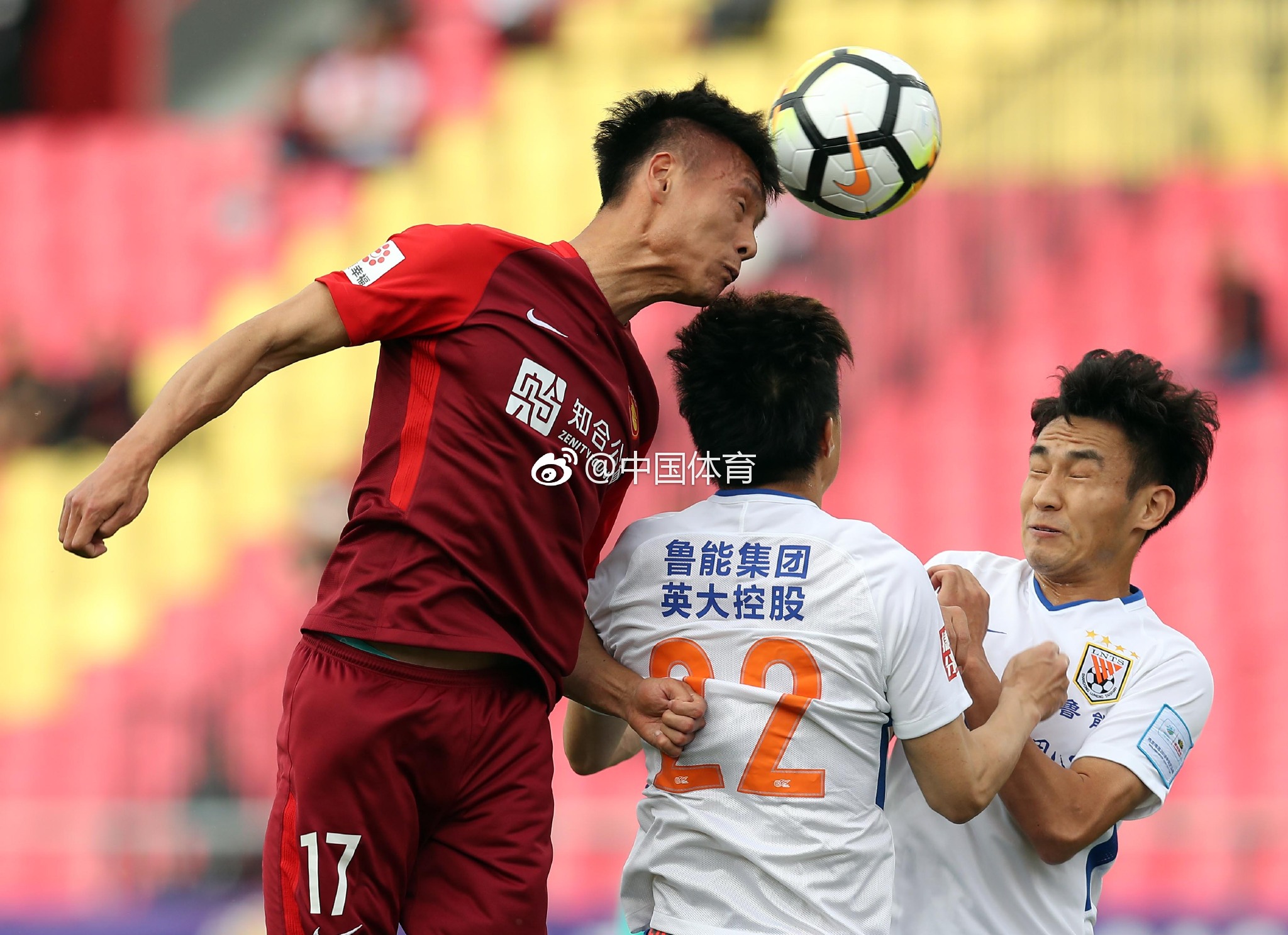 包含河北华夏幸福客场不敌鲁能，遭遇失利的词条