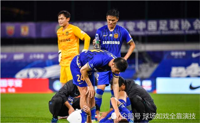 包含江苏苏宁反客为主，主场击败强敌的词条