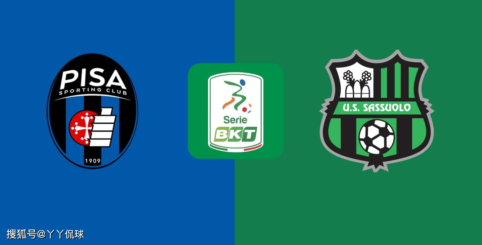 意大利顶级联赛争夺异常激烈，一触即发