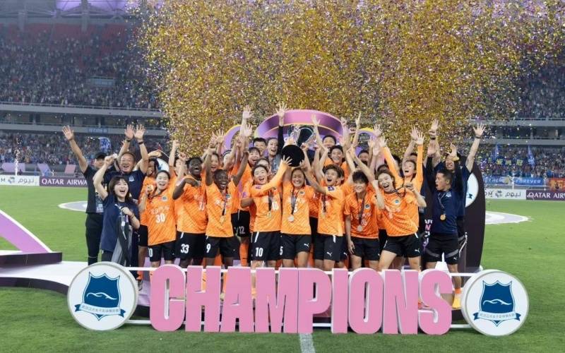 世界女足冠军杯颁奖典礼,中国队获多项奖项 世界女足冠军杯颁奖典礼,中国队获多项奖项