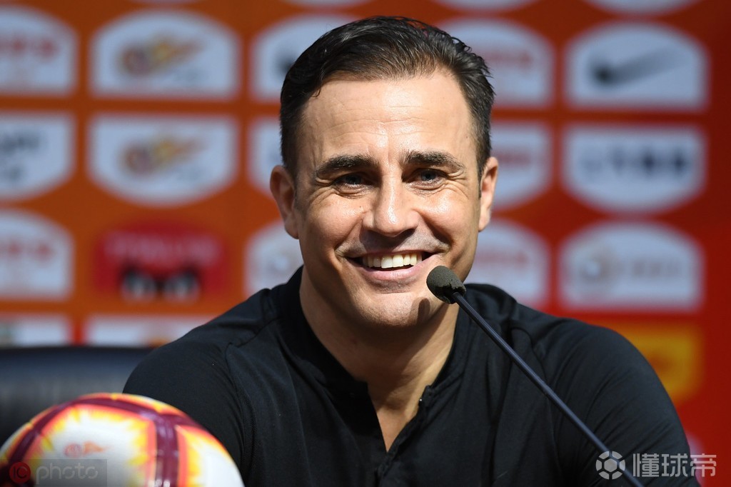 爱游戏链接-包含AC米兰队员欢呼雀跃，祝贺取得重要胜利的词条