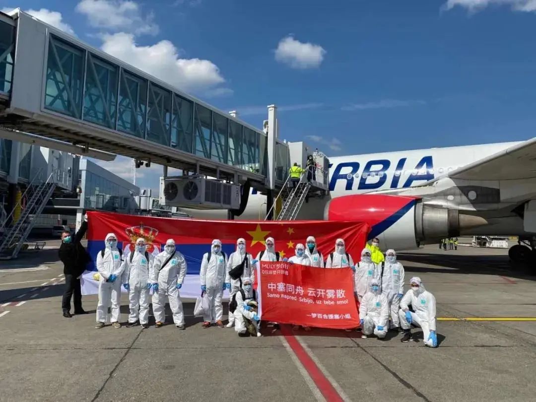 爱游戏app下载地址-关于塞尔维亚队磅待高涨共赴奇梦之巅的信息